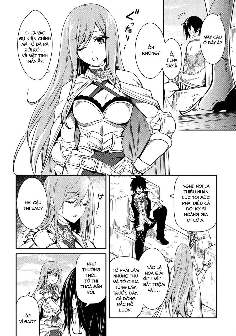 Saikyou Degarashi Ouji No An’yaku Teii Arasoi Munou Wo Enjiru Ss Rank Ouji Wa Koui Keishou-Sen Wo Kage Kara Shihai Suru Chapter 16 - 3