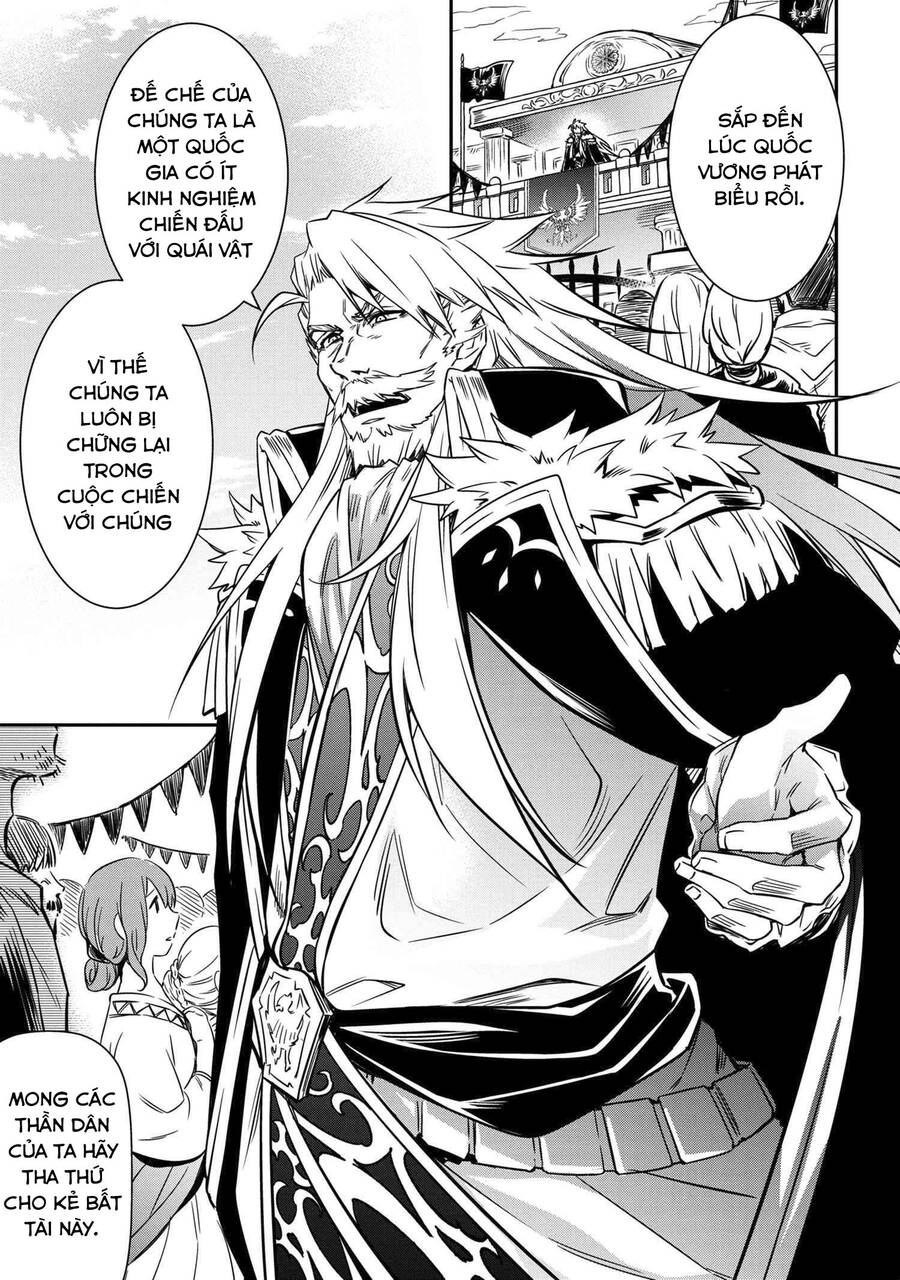 Saikyou Degarashi Ouji No An’yaku Teii Arasoi Munou Wo Enjiru Ss Rank Ouji Wa Koui Keishou-Sen Wo Kage Kara Shihai Suru Chapter 16 - 6