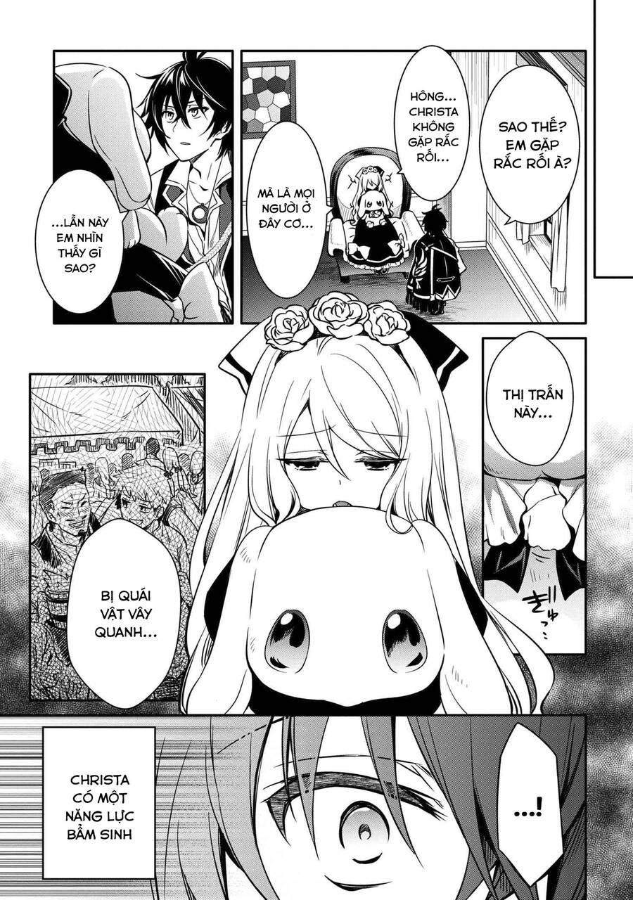 Saikyou Degarashi Ouji No An’yaku Teii Arasoi Munou Wo Enjiru Ss Rank Ouji Wa Koui Keishou-Sen Wo Kage Kara Shihai Suru Chapter 16 - 8