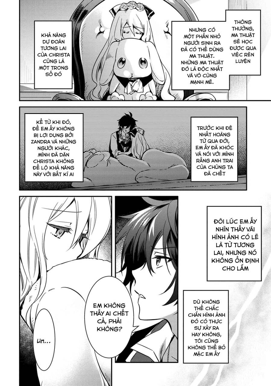 Saikyou Degarashi Ouji No An’yaku Teii Arasoi Munou Wo Enjiru Ss Rank Ouji Wa Koui Keishou-Sen Wo Kage Kara Shihai Suru Chapter 16 - 9