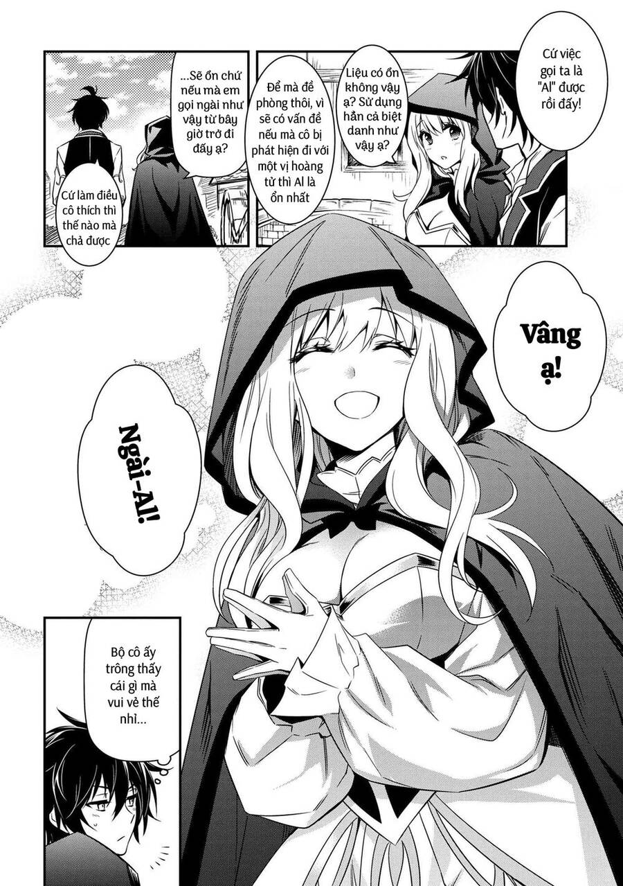 Saikyou Degarashi Ouji No An’yaku Teii Arasoi Munou Wo Enjiru Ss Rank Ouji Wa Koui Keishou-Sen Wo Kage Kara Shihai Suru Chapter 7 - 14