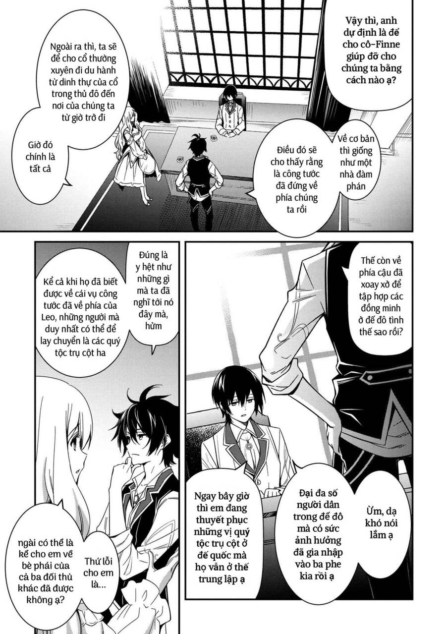 Saikyou Degarashi Ouji No An’yaku Teii Arasoi Munou Wo Enjiru Ss Rank Ouji Wa Koui Keishou-Sen Wo Kage Kara Shihai Suru Chapter 7 - 3