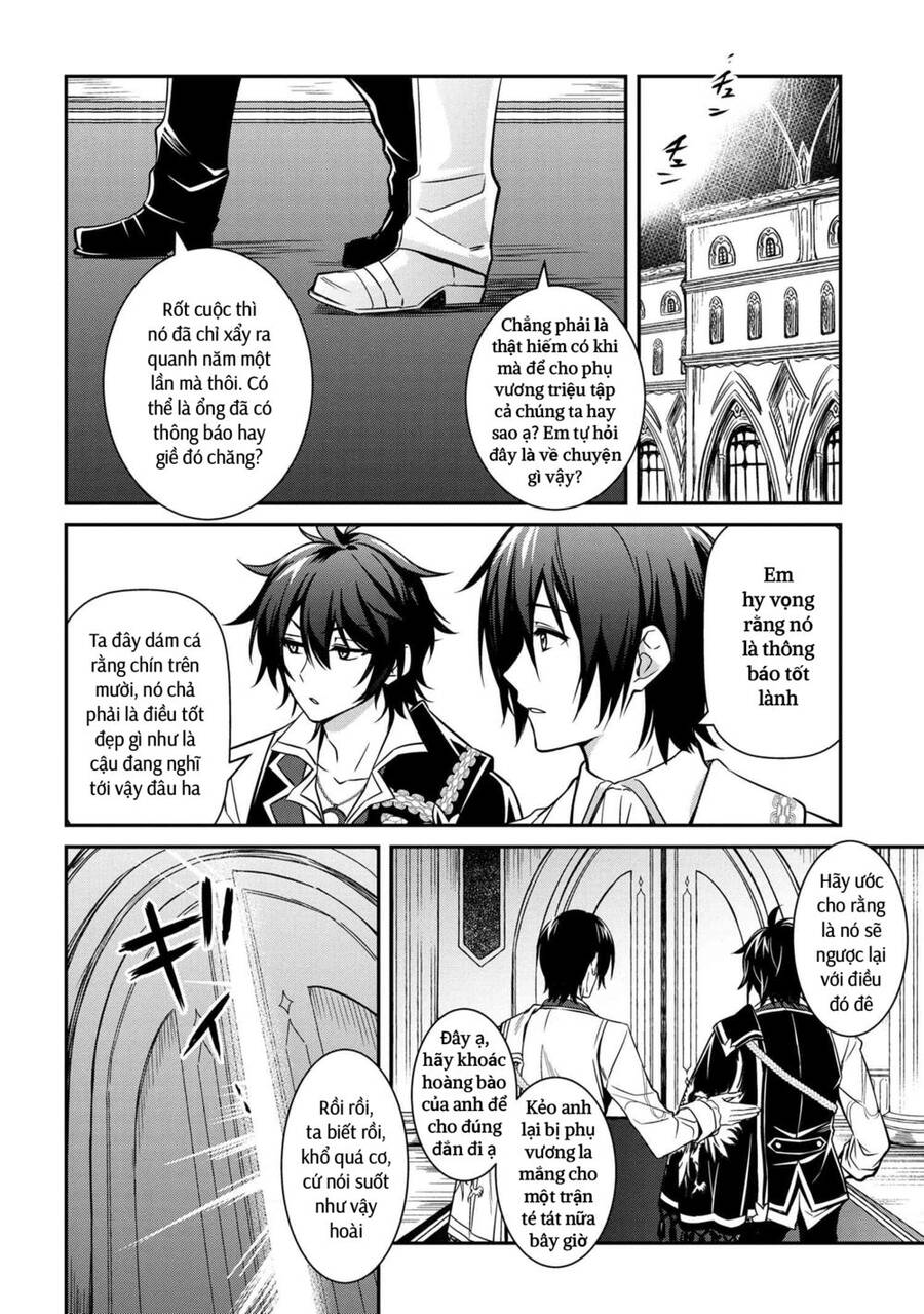 Saikyou Degarashi Ouji No An’yaku Teii Arasoi Munou Wo Enjiru Ss Rank Ouji Wa Koui Keishou-Sen Wo Kage Kara Shihai Suru Chapter 8 - 14