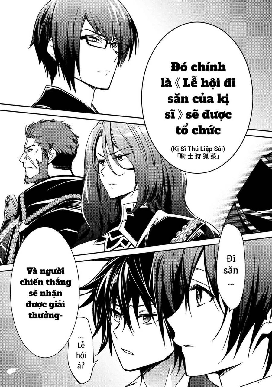 Saikyou Degarashi Ouji No An’yaku Teii Arasoi Munou Wo Enjiru Ss Rank Ouji Wa Koui Keishou-Sen Wo Kage Kara Shihai Suru Chapter 8 - 17