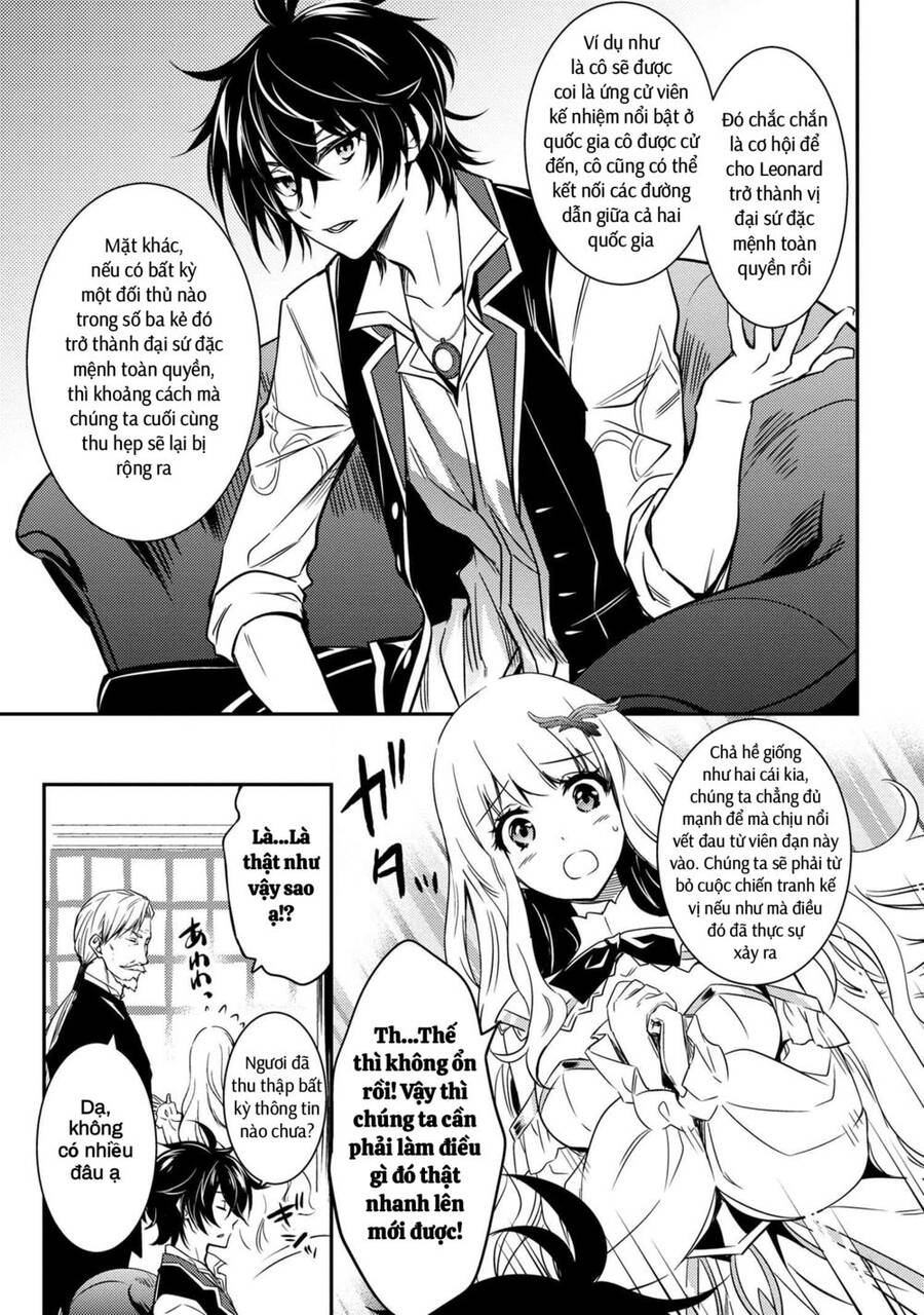 Saikyou Degarashi Ouji No An’yaku Teii Arasoi Munou Wo Enjiru Ss Rank Ouji Wa Koui Keishou-Sen Wo Kage Kara Shihai Suru Chapter 9 - 11