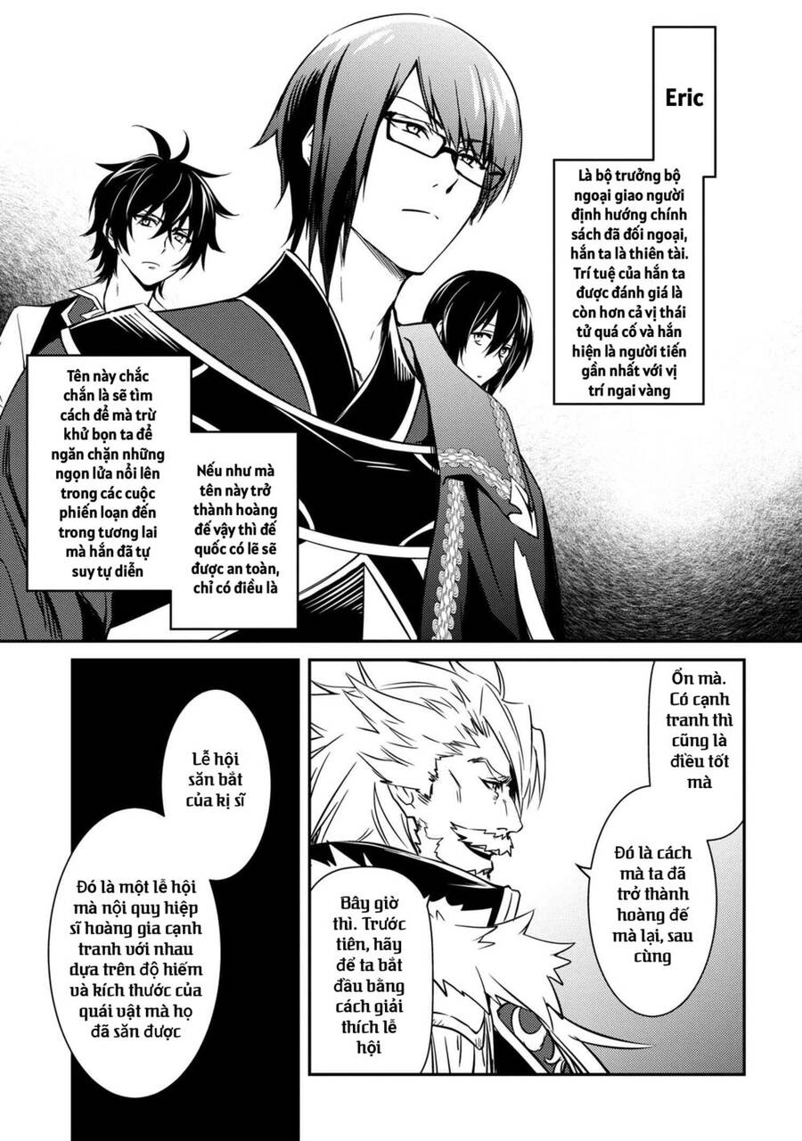 Saikyou Degarashi Ouji No An’yaku Teii Arasoi Munou Wo Enjiru Ss Rank Ouji Wa Koui Keishou-Sen Wo Kage Kara Shihai Suru Chapter 9 - 5