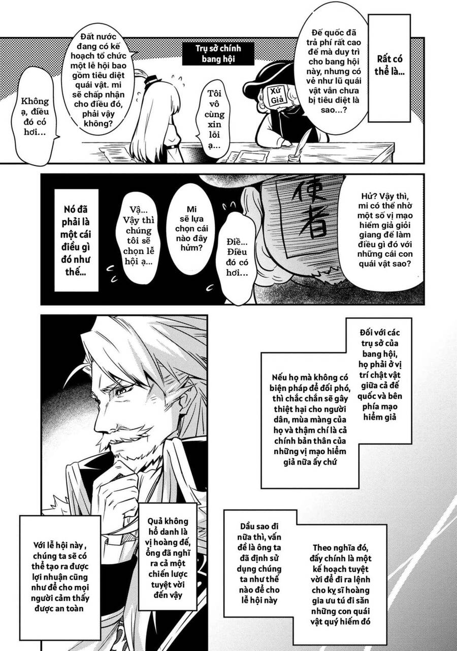 Saikyou Degarashi Ouji No An’yaku Teii Arasoi Munou Wo Enjiru Ss Rank Ouji Wa Koui Keishou-Sen Wo Kage Kara Shihai Suru Chapter 9 - 7