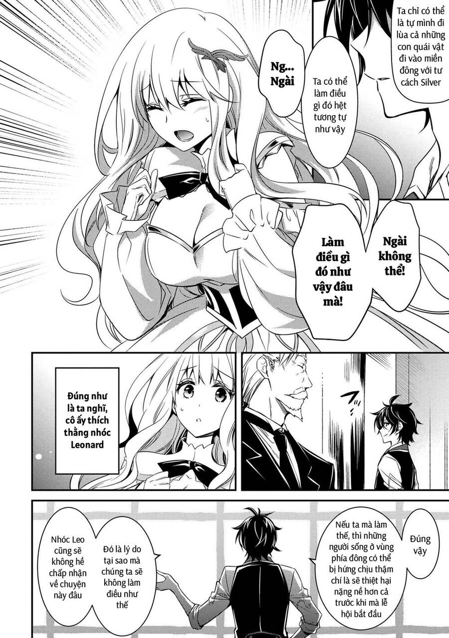 Saikyou Degarashi Ouji No An’yaku Teii Arasoi Munou Wo Enjiru Ss Rank Ouji Wa Koui Keishou-Sen Wo Kage Kara Shihai Suru Chapter 10 - 1