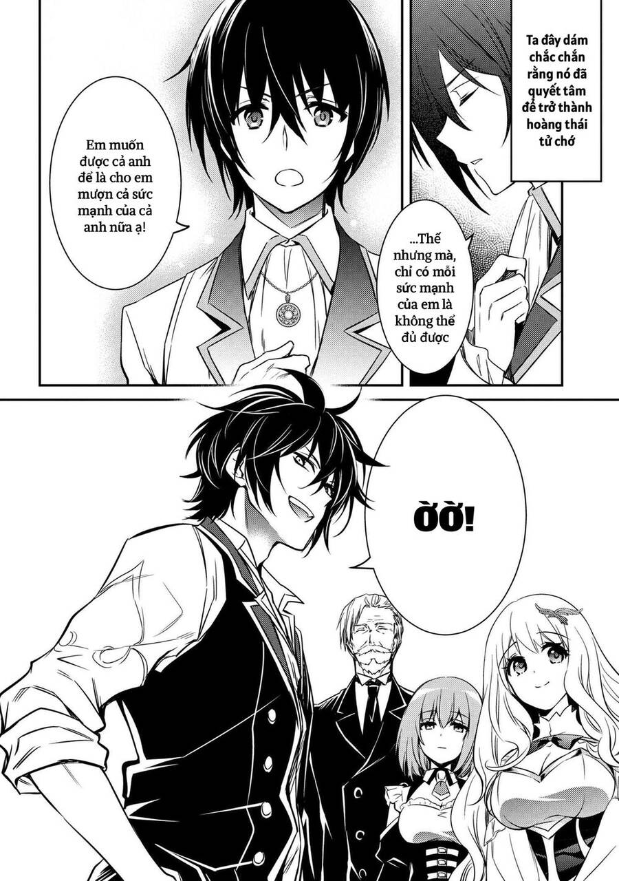 Saikyou Degarashi Ouji No An’yaku Teii Arasoi Munou Wo Enjiru Ss Rank Ouji Wa Koui Keishou-Sen Wo Kage Kara Shihai Suru Chapter 10 - 7