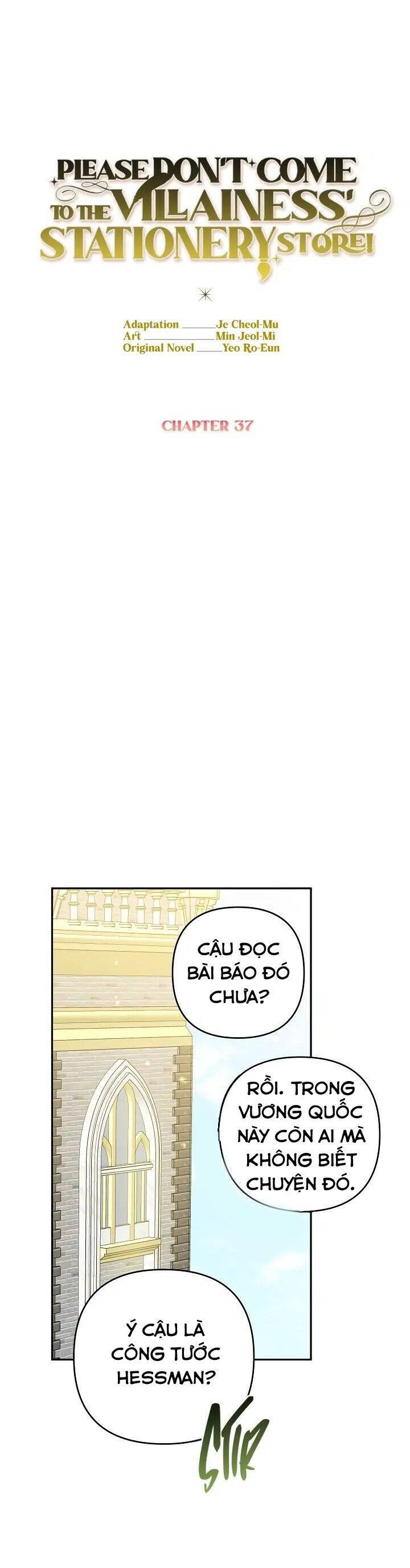 Đừng Đến Cửa Hàng Của Ác Nữ Chapter 37 - 14