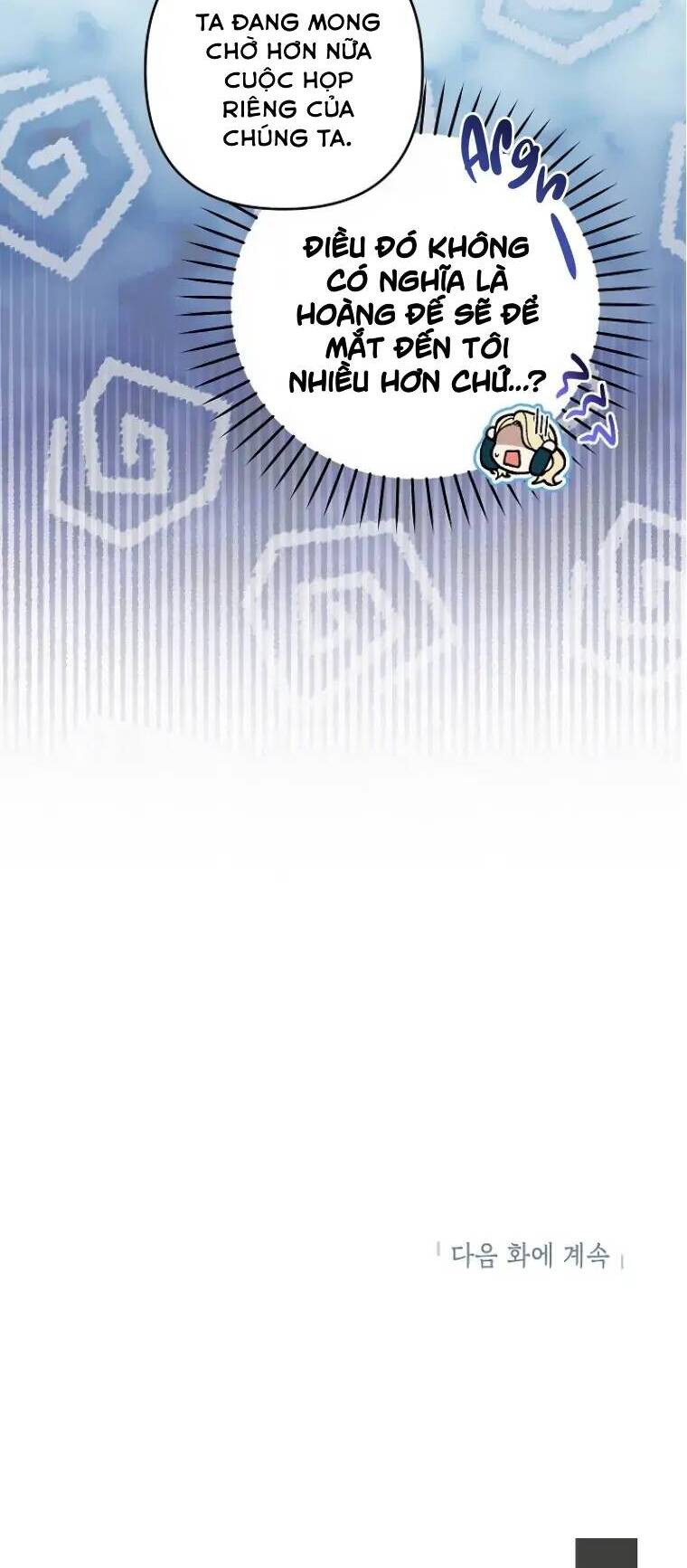 Đừng Đến Cửa Hàng Của Ác Nữ Chapter 39 - 56