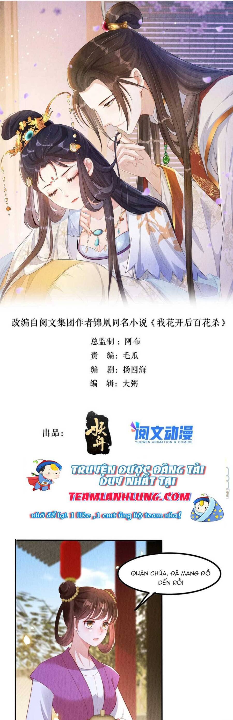 Vì Ta Trăm Hoa Cũng Phải Úa Tàn Chapter 55 - 2