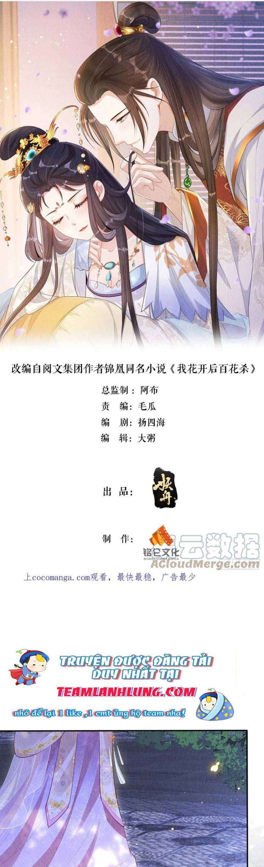 Vì Ta Trăm Hoa Cũng Phải Úa Tàn Chapter 56 - 2