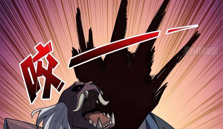 Nhân Vật Phản Diện? Chắc Chắn Không Phải Ta Chapter 15 - 15