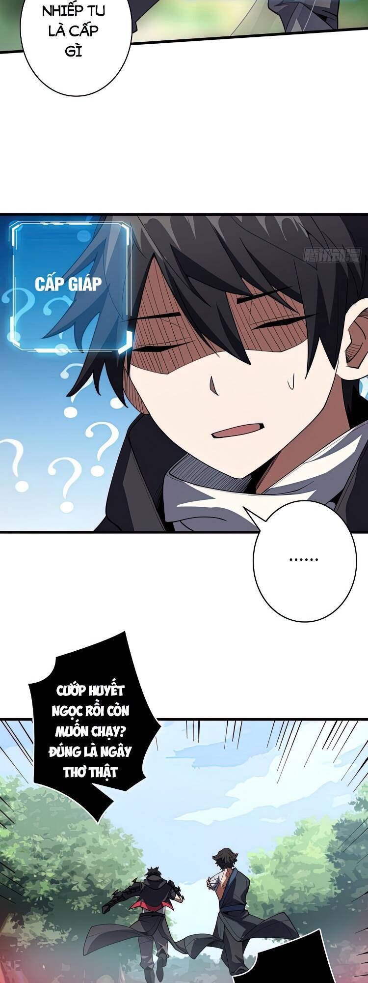 Nhân Vật Phản Diện? Chắc Chắn Không Phải Ta Chapter 15 - 23