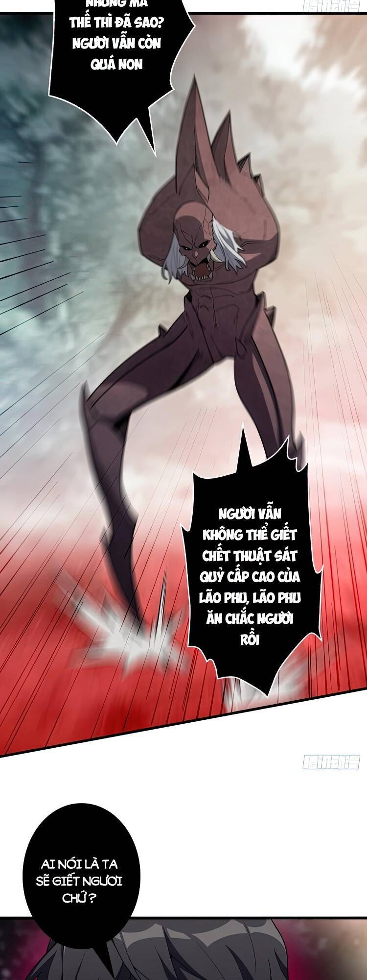 Nhân Vật Phản Diện? Chắc Chắn Không Phải Ta Chapter 15 - 35