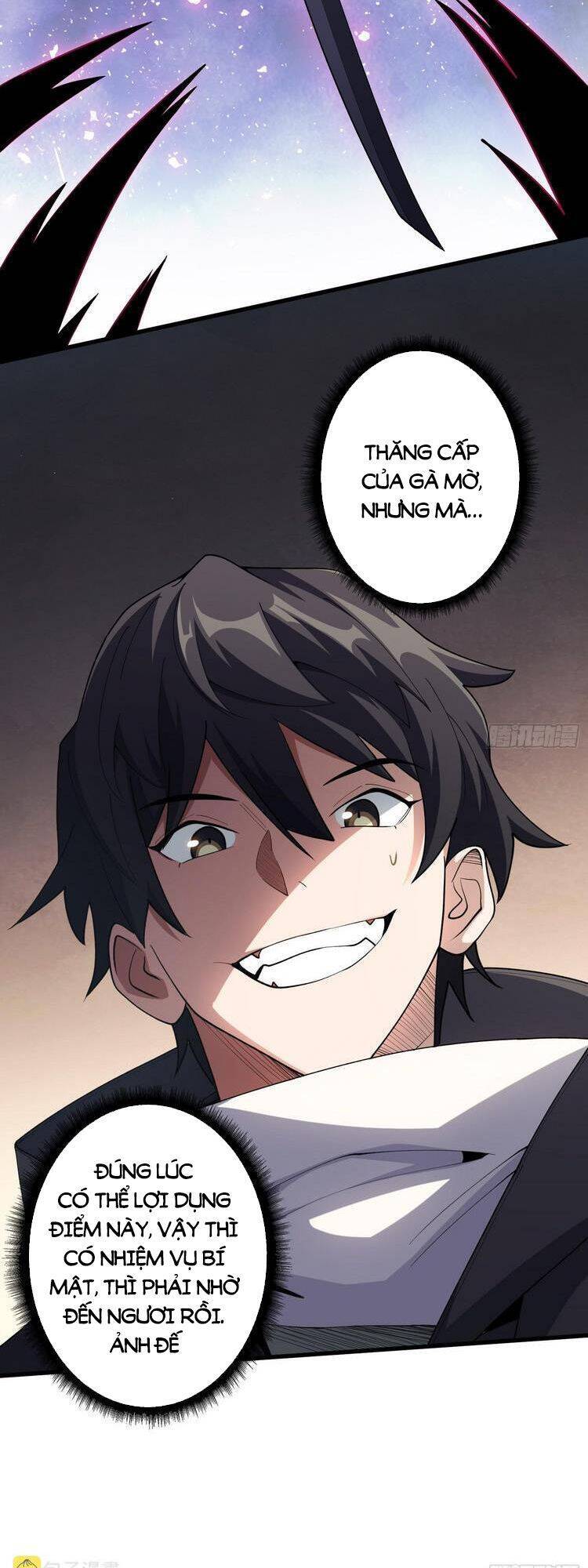 Nhân Vật Phản Diện? Chắc Chắn Không Phải Ta Chapter 16 - 11