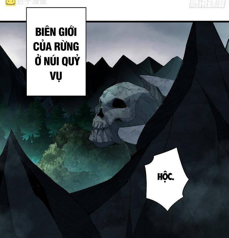 Nhân Vật Phản Diện? Chắc Chắn Không Phải Ta Chapter 16 - 12