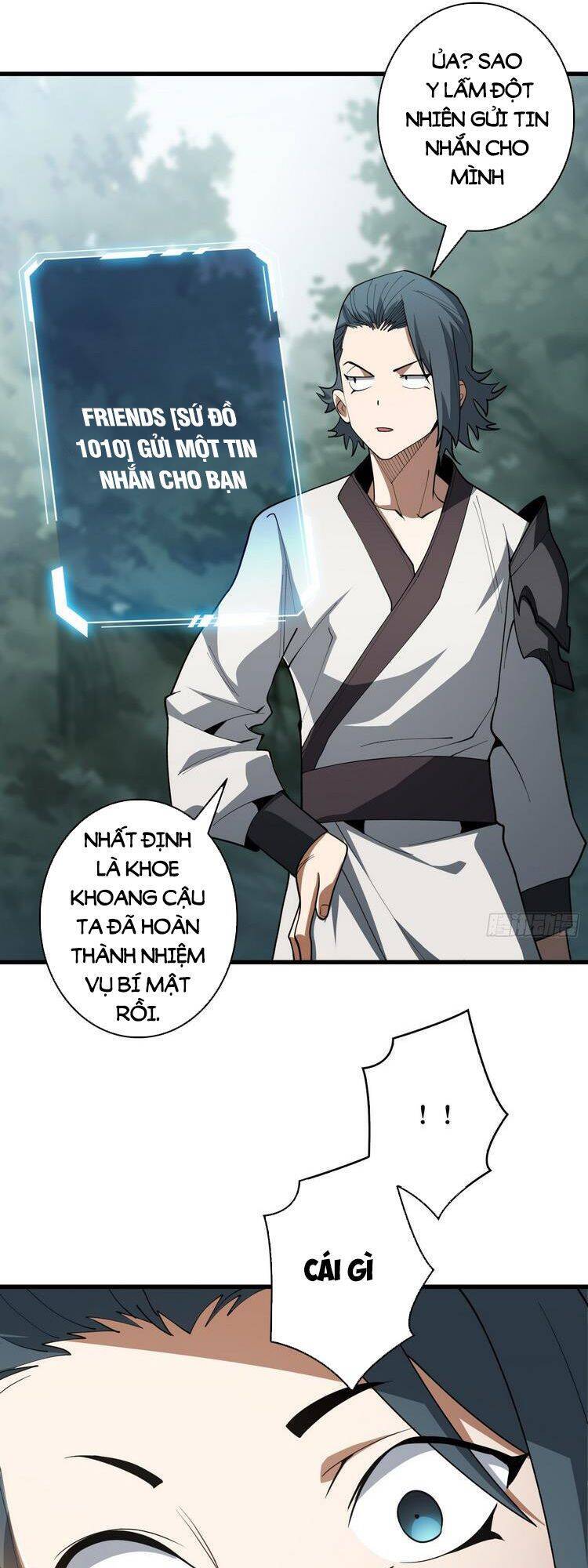 Nhân Vật Phản Diện? Chắc Chắn Không Phải Ta Chapter 16 - 16