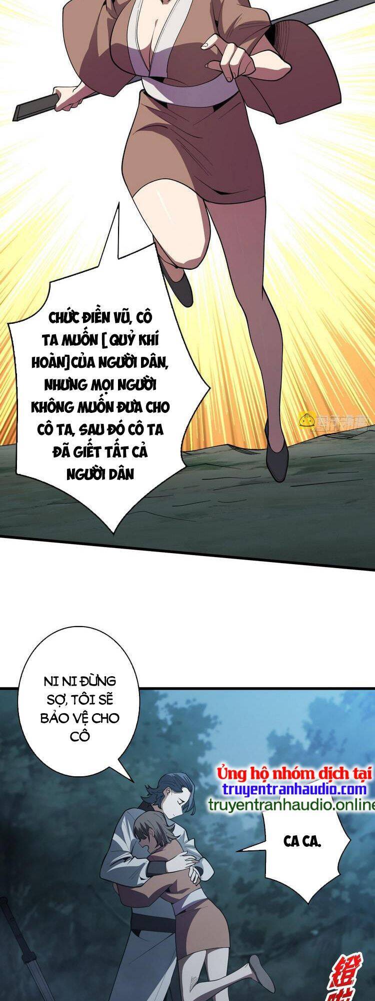 Nhân Vật Phản Diện? Chắc Chắn Không Phải Ta Chapter 16 - 22