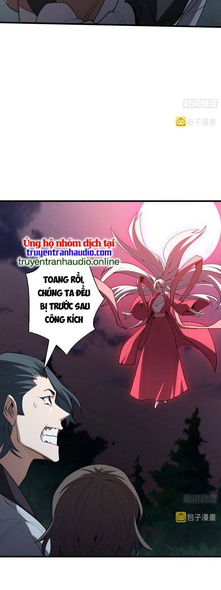 Nhân Vật Phản Diện? Chắc Chắn Không Phải Ta Chapter 16 - 25