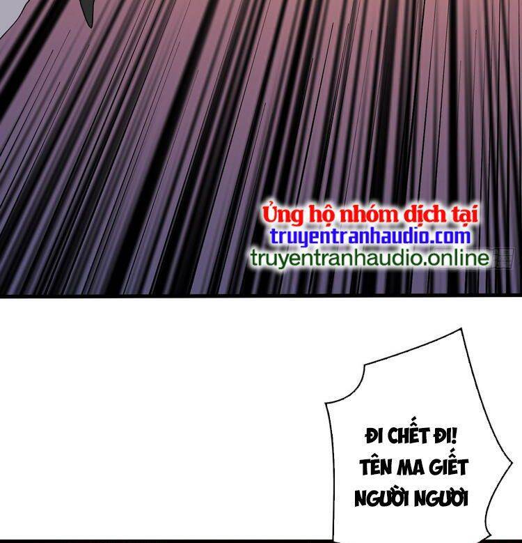 Nhân Vật Phản Diện? Chắc Chắn Không Phải Ta Chapter 16 - 27