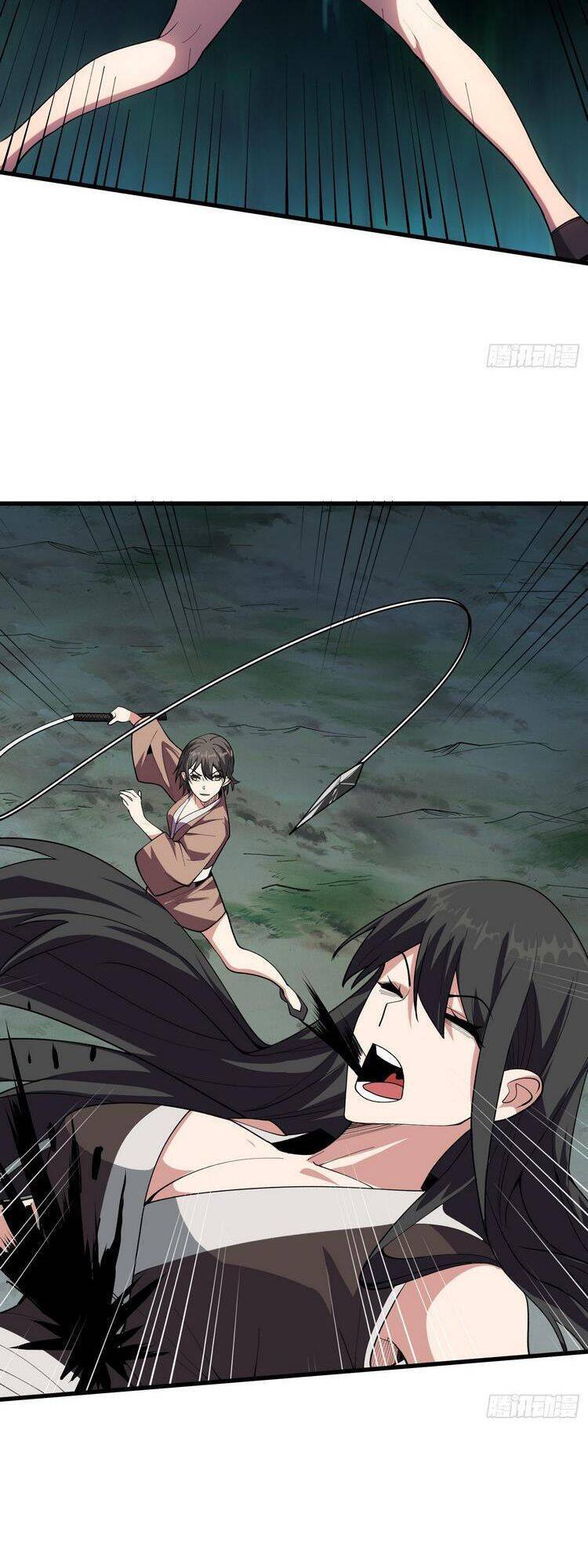 Nhân Vật Phản Diện? Chắc Chắn Không Phải Ta Chapter 16 - 29