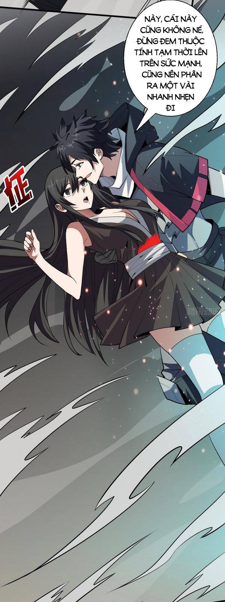 Nhân Vật Phản Diện? Chắc Chắn Không Phải Ta Chapter 16 - 32