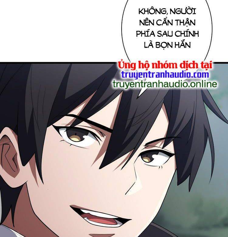 Nhân Vật Phản Diện? Chắc Chắn Không Phải Ta Chapter 16 - 36