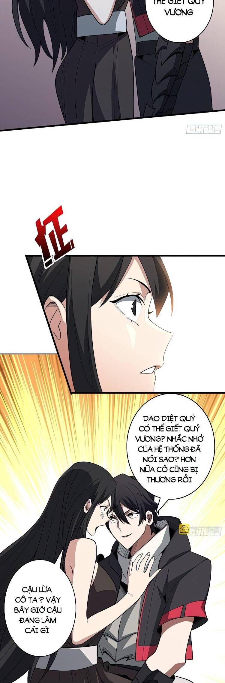 Nhân Vật Phản Diện? Chắc Chắn Không Phải Ta Chapter 17 - 14