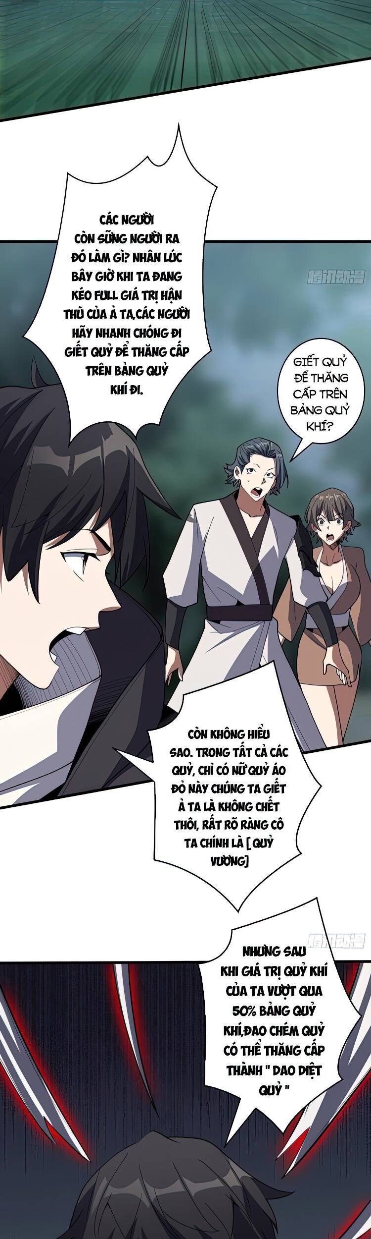 Nhân Vật Phản Diện? Chắc Chắn Không Phải Ta Chapter 17 - 3