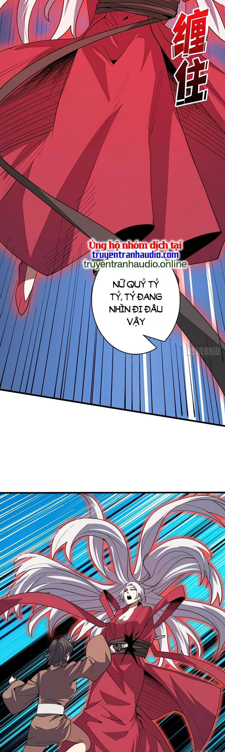 Nhân Vật Phản Diện? Chắc Chắn Không Phải Ta Chapter 17 - 25