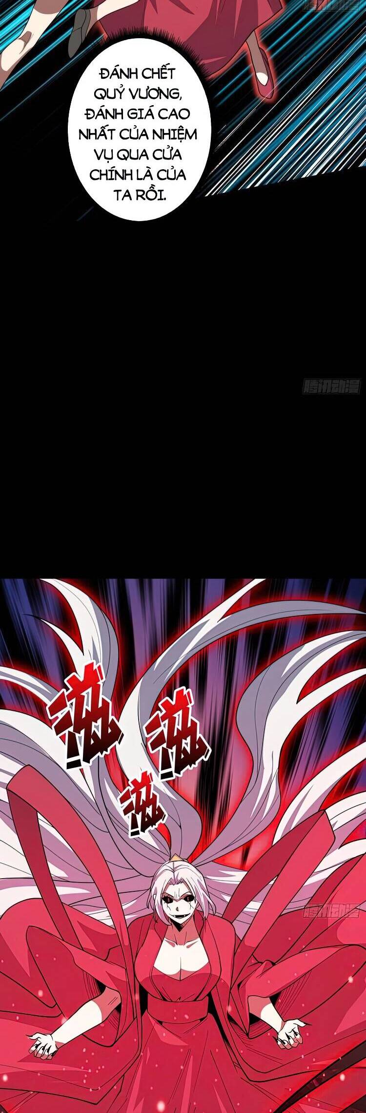 Nhân Vật Phản Diện? Chắc Chắn Không Phải Ta Chapter 17 - 26