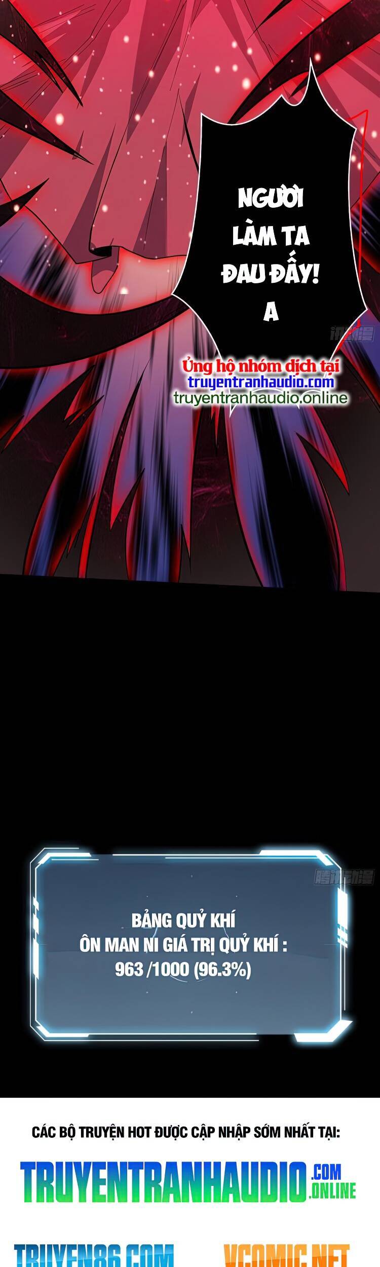 Nhân Vật Phản Diện? Chắc Chắn Không Phải Ta Chapter 17 - 27