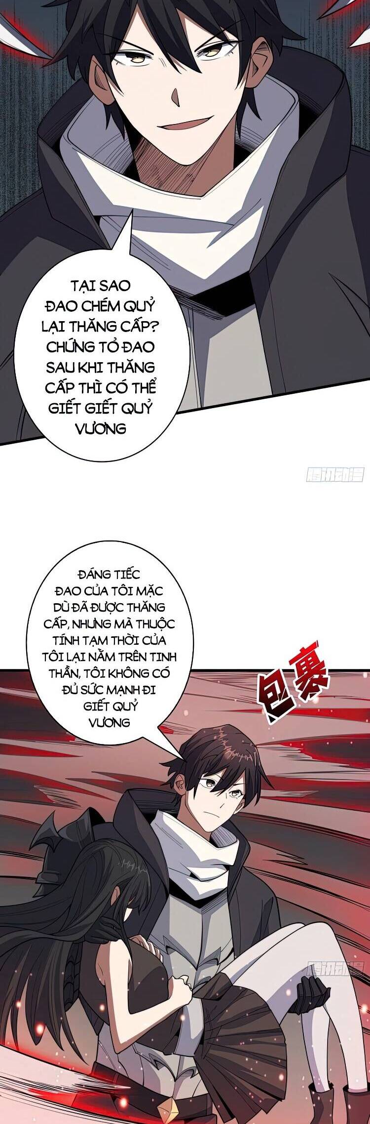 Nhân Vật Phản Diện? Chắc Chắn Không Phải Ta Chapter 17 - 4