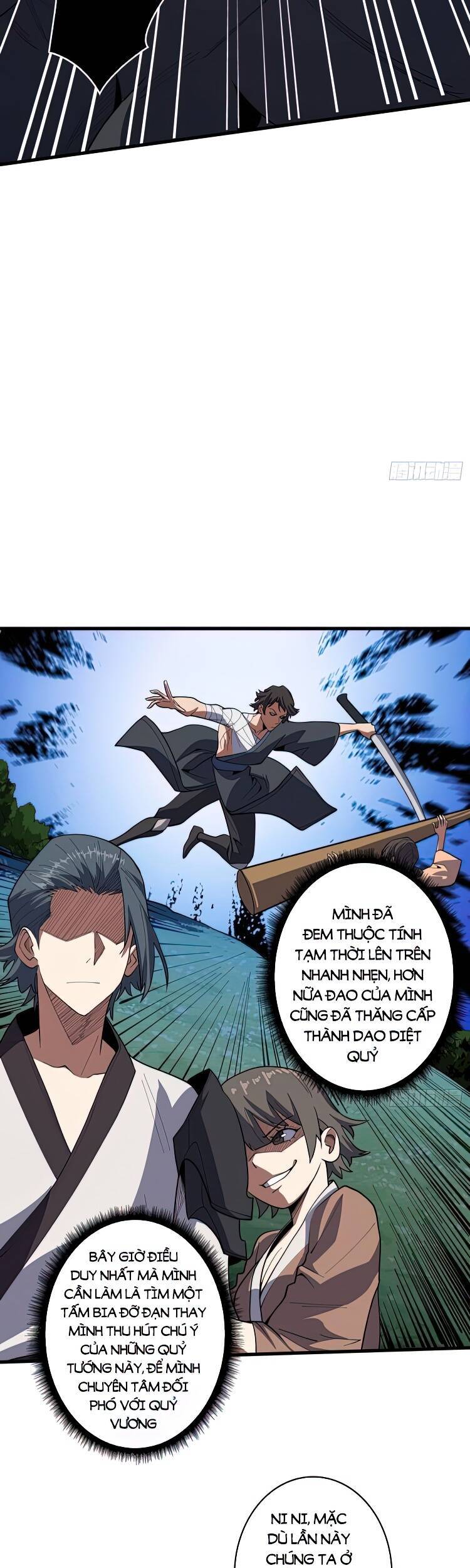 Nhân Vật Phản Diện? Chắc Chắn Không Phải Ta Chapter 17 - 7