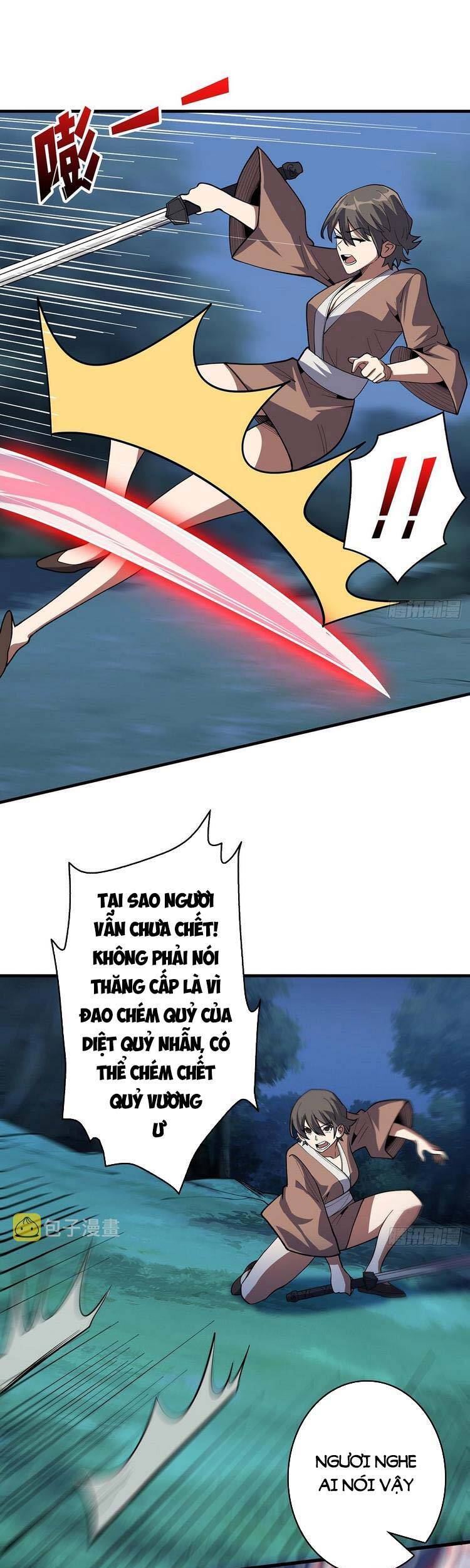 Nhân Vật Phản Diện? Chắc Chắn Không Phải Ta Chapter 18 - 1