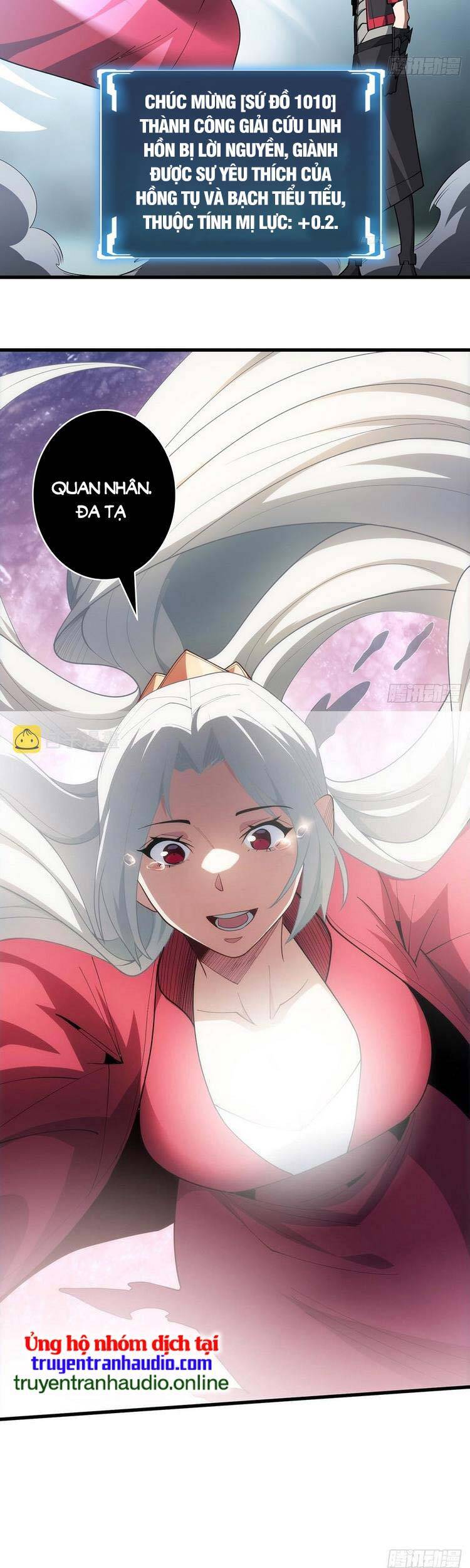 Nhân Vật Phản Diện? Chắc Chắn Không Phải Ta Chapter 18 - 11