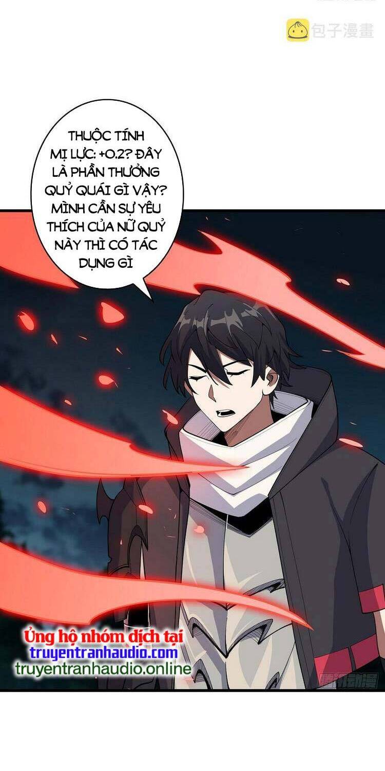 Nhân Vật Phản Diện? Chắc Chắn Không Phải Ta Chapter 18 - 12