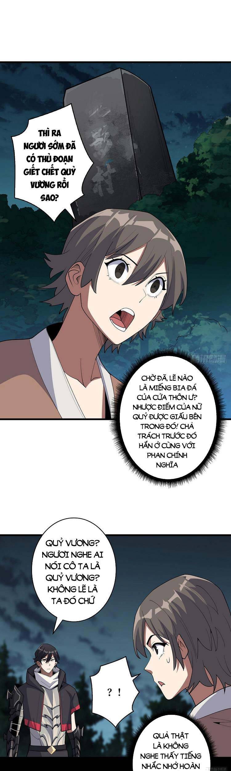 Nhân Vật Phản Diện? Chắc Chắn Không Phải Ta Chapter 18 - 13