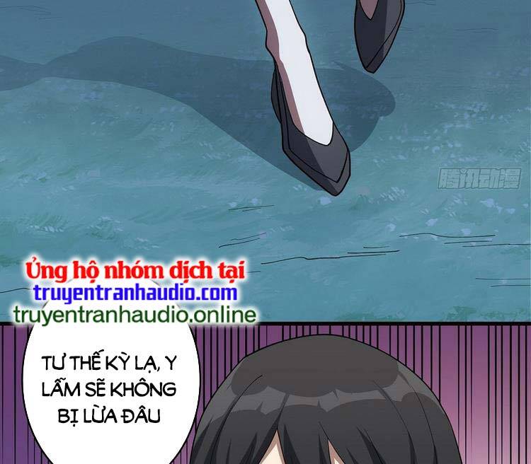 Nhân Vật Phản Diện? Chắc Chắn Không Phải Ta Chapter 18 - 17