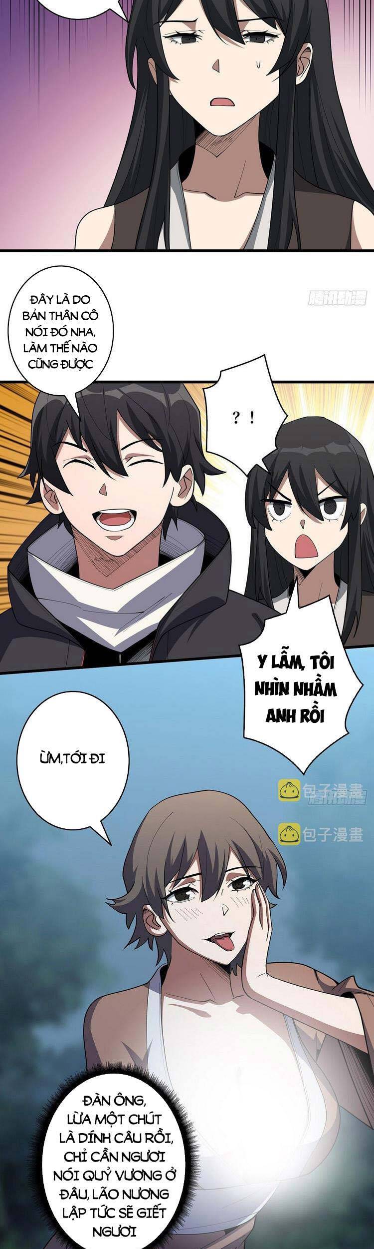 Nhân Vật Phản Diện? Chắc Chắn Không Phải Ta Chapter 18 - 18