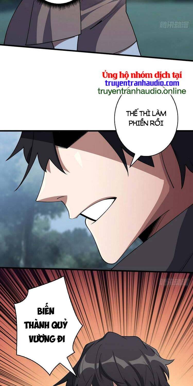 Nhân Vật Phản Diện? Chắc Chắn Không Phải Ta Chapter 18 - 19