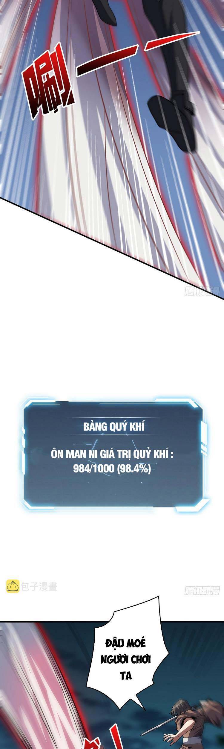 Nhân Vật Phản Diện? Chắc Chắn Không Phải Ta Chapter 18 - 3