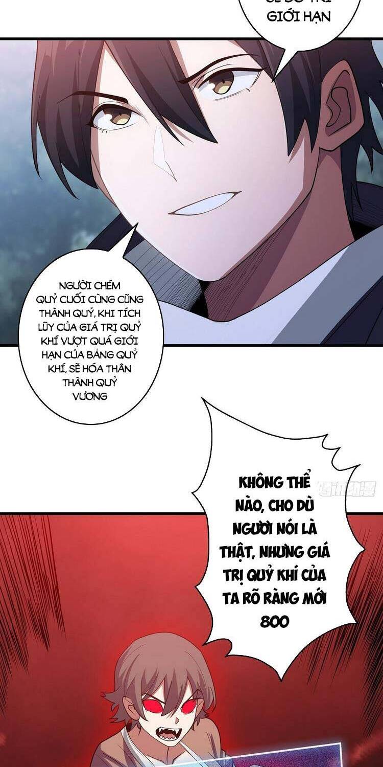 Nhân Vật Phản Diện? Chắc Chắn Không Phải Ta Chapter 18 - 23