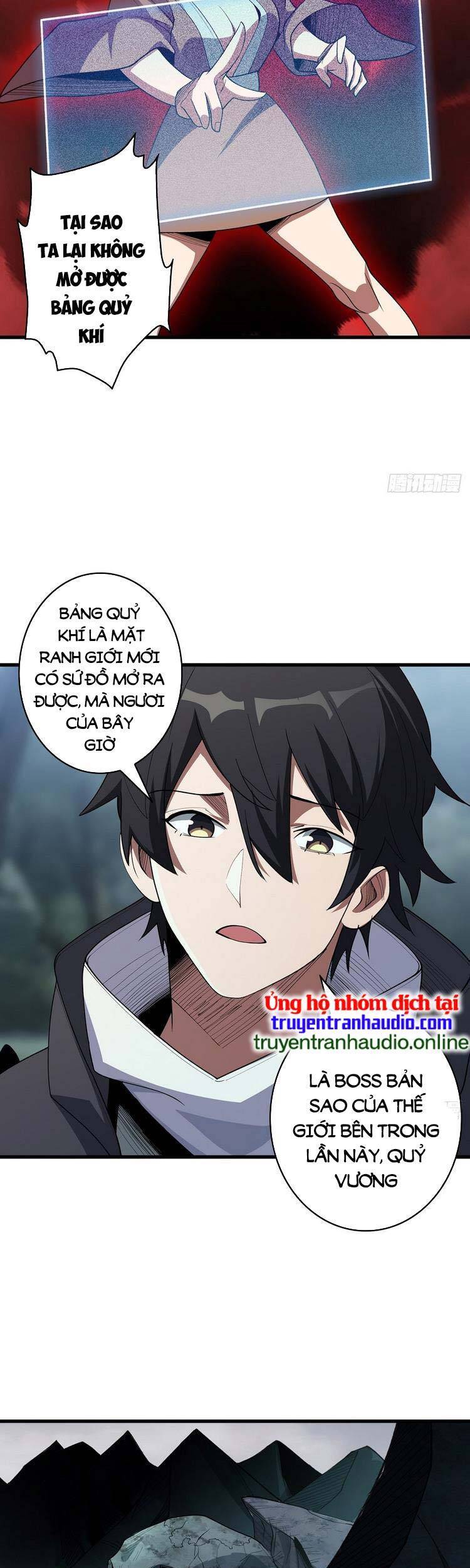 Nhân Vật Phản Diện? Chắc Chắn Không Phải Ta Chapter 18 - 24