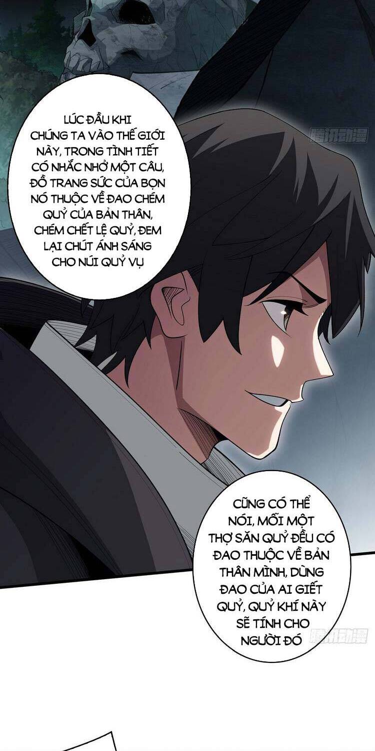 Nhân Vật Phản Diện? Chắc Chắn Không Phải Ta Chapter 18 - 25