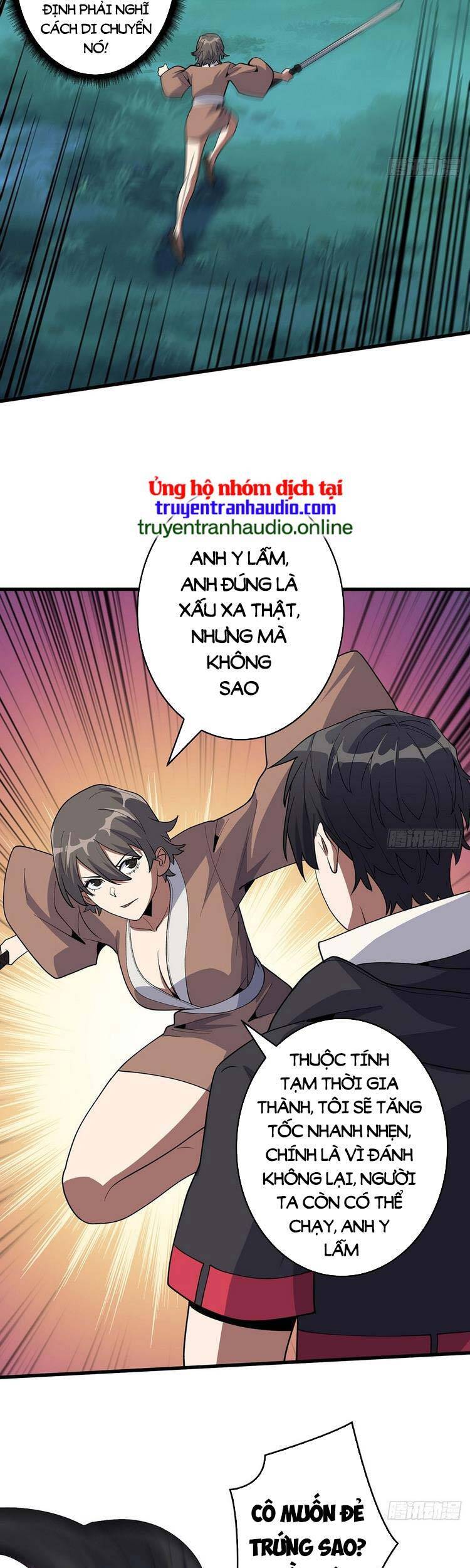 Nhân Vật Phản Diện? Chắc Chắn Không Phải Ta Chapter 18 - 5