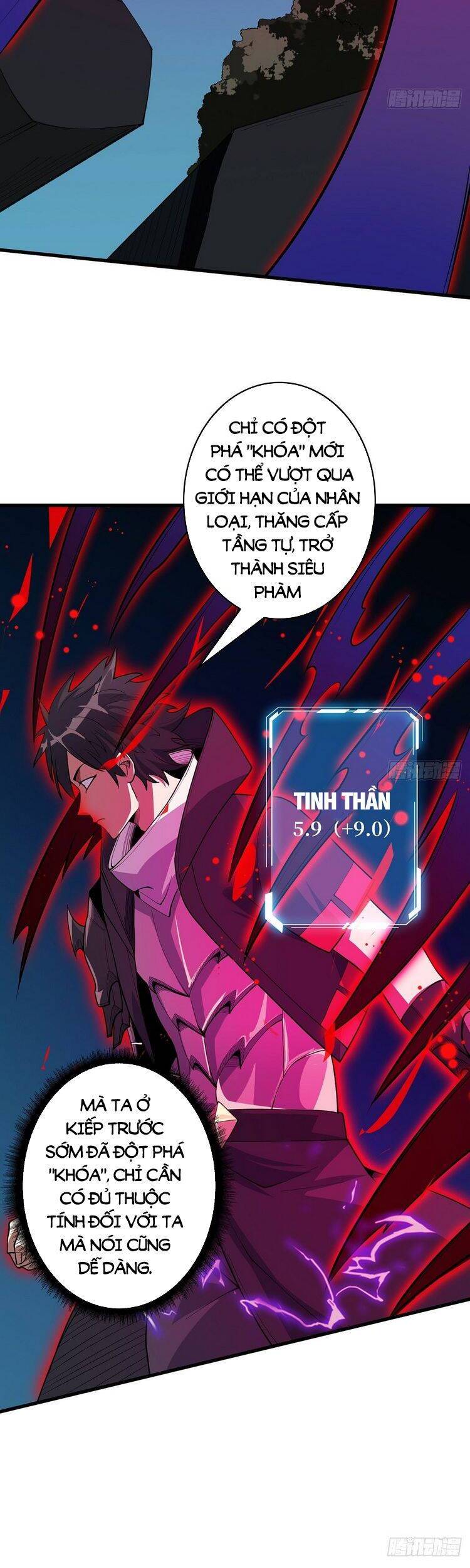 Nhân Vật Phản Diện? Chắc Chắn Không Phải Ta Chapter 19 - 19