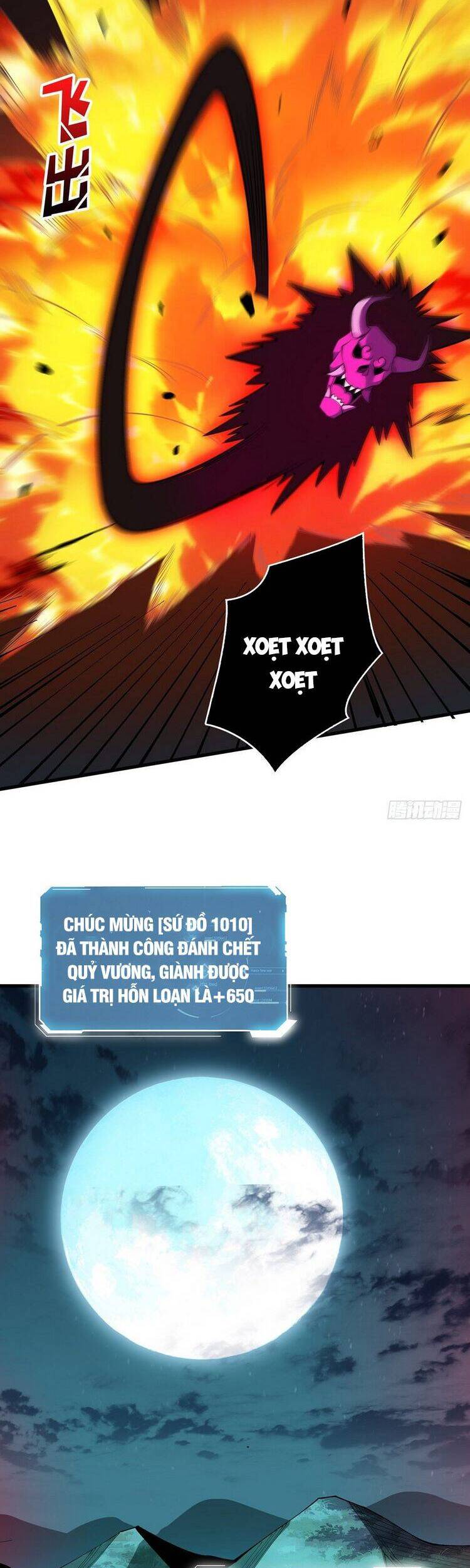 Nhân Vật Phản Diện? Chắc Chắn Không Phải Ta Chapter 19 - 34